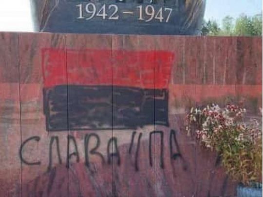 Скандал у&nbsp;Вроцлаві: МЗС відреагувало на&nbsp;арешт українських підлітків
