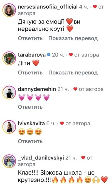 Знову на&nbsp;Євробаченні?: alyona alyona готується до&nbsp;міжнародного музичного конкурсу