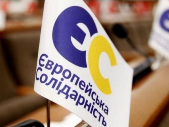 Партію Порошенка на&nbsp;місцях поглинули скандали: осередки очолюють ОПЗЖисти, а&nbsp;депутати збагачуються у&nbsp;війну,&nbsp;&mdash; Валентин Гладких