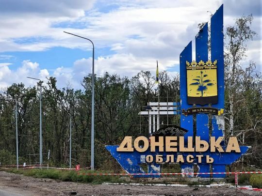 У&nbsp;пріоритеті Донецька область: за&nbsp;які п'ять міст регіону будуть найзапекліші бої