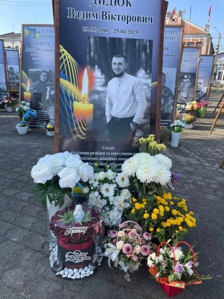 &laquo;Вадим був одним з&nbsp;найкращих, ми&nbsp;не&nbsp;можемо його тіло залишити&raquo;: на&nbsp;Донеччині загинув відважний оператор дронів з&nbsp;позивним &laquo;Лютий&raquo;