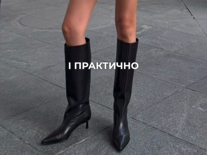Вони ідеальні: дизайнер назвав тренди взуття осені-2025