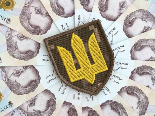 Кредит у&nbsp;6 млрд євро на&nbsp;оборону: для держбюджету-2025 хочуть взяти кредит та&nbsp;збільшити витрати на&nbsp;армію