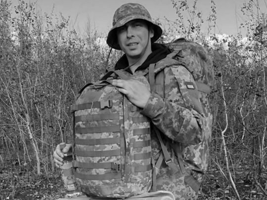 Понад вісім місяців вважався зниклим безвісті: на&nbsp;Харківщині попрощались з&nbsp;воїном, який загинув на&nbsp;Курщині