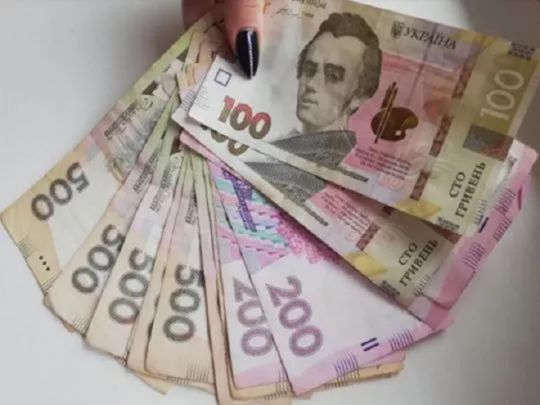 Субсидії та&nbsp;грошова підтримка на&nbsp;опалення 2025: хто може отримати 19&thinsp;400 грн