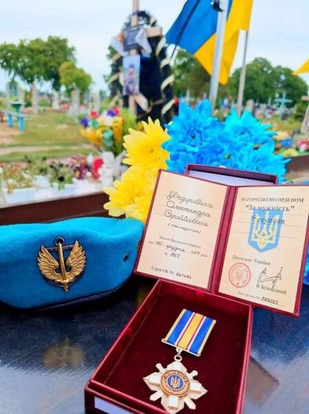 &laquo;Чоловіка вбила ворожа міна&hellip; Це&nbsp;єдине, чого він боявся&raquo;: історія захисника з&nbsp;Черкащини, який з&nbsp;перших днів війни рвався на&nbsp;фронт