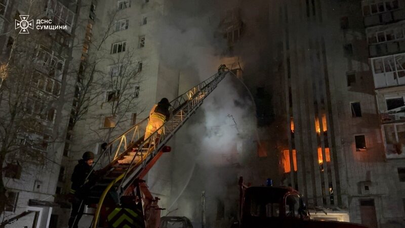 РФ&nbsp;вдарила по&nbsp;областях: палають будинки й&nbsp;газопровід, багато постраждалих (фото, відео)