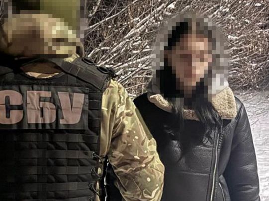 16-річна агент фсб готувала удар по&nbsp;Кропивницькій ТЕЦ (фото)