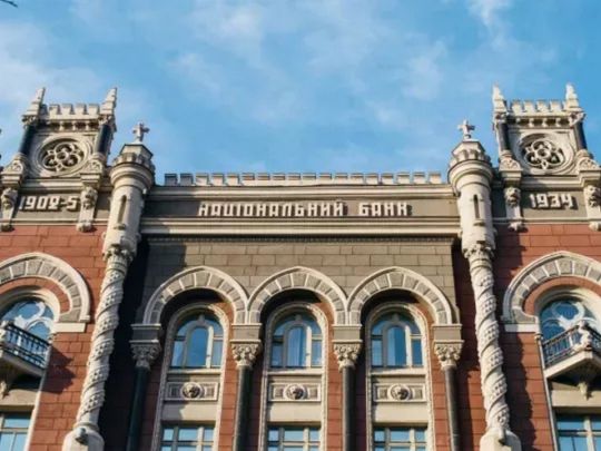 В&nbsp;України новий рекорд міжнародних валютних резервів: скільки маємо і&nbsp;чому експерт каже, що&nbsp;це&nbsp;погано