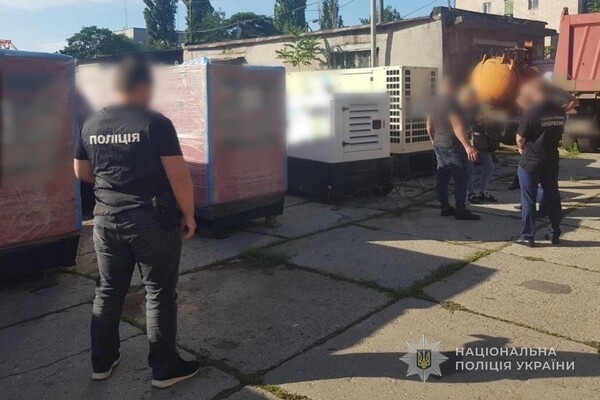 Хищение гуманитарных генераторов в Одессе: причастных чиновников будут судить