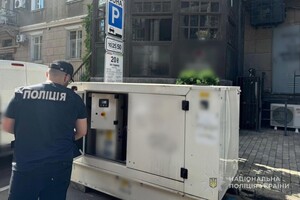 Хищение гуманитарных генераторов в Одессе: причастных чиновников будут судить
