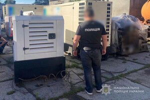 Хищение гуманитарных генераторов в Одессе: причастных чиновников будут судить