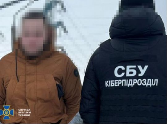 Карний злочинець, який відсидів за&nbsp;вбивство дитини, готував удар росіян по&nbsp;київській ТЕЦ (фото)