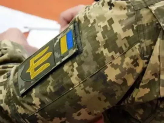 В&nbsp;Україні назвали шокуючу цифру зниклих безвісти