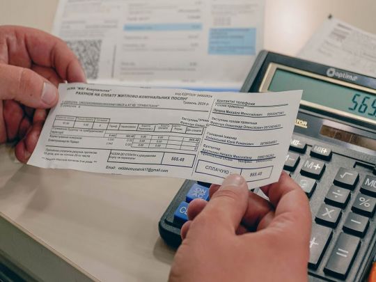 Борги за&nbsp;комуналку: хто може не&nbsp;платити&nbsp;&mdash; деталі нового закону