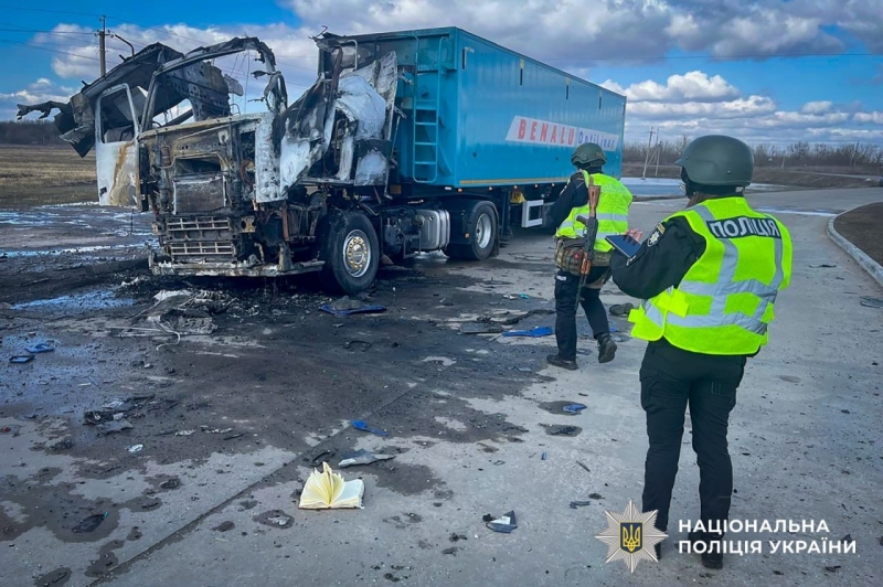 Росіяни атакували Запоріжжя та&nbsp;Дніпропетровщину: горять будинки, багато поранених (фото, відео)