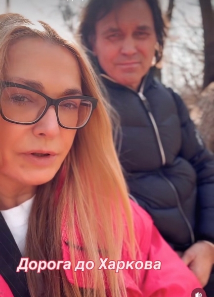 &laquo;Візьміть із&nbsp;собою теплі речі та&nbsp;продукти!&raquo;: популярна акторка попередила українців (фото)