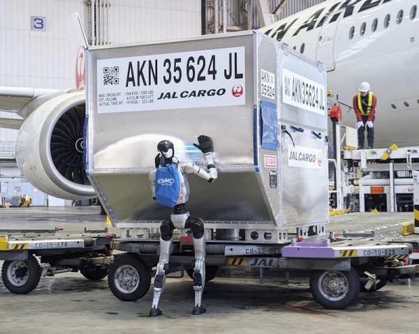 Japan Airlines внедряет гуманоидных роботов для наземного обслуживания