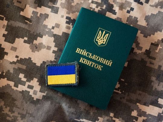 Рух &laquo;Чесна мобілізація&raquo; розповів, як&nbsp;засновники ЦПК четвертий рік ухиляються від служби