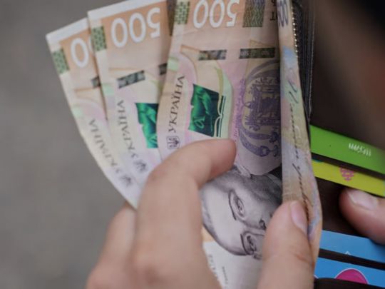 Доплата до&nbsp;пенсії понад 1000 грн: хто може отримати і&nbsp;як&nbsp;оформити