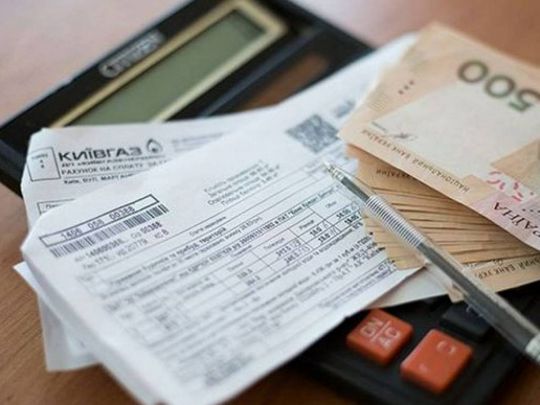 Хто з&nbsp;пенсіонерів може повністю не&nbsp;платити за&nbsp;комуналку: деталі від ПФУ