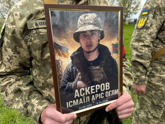 Перший бій виявився останнім: у&nbsp;Полтаві попрощались з&nbsp;20-річним добровольцем Ісмаїлом Аскеровим