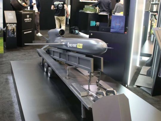 Україна показала ракету FP-5 Flamingo із&nbsp;вражаючою дальністю