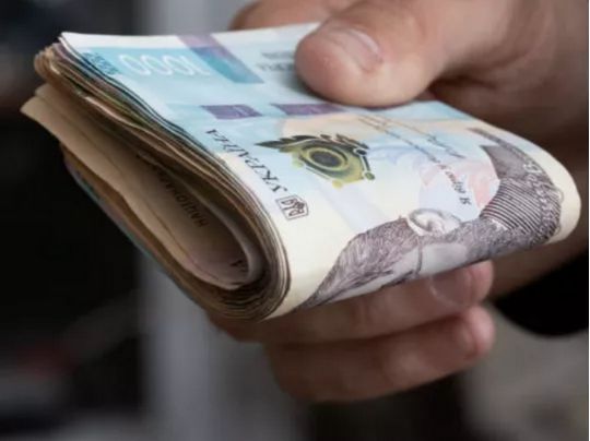 Збільшення пенсії на&nbsp;650 гривень: що&nbsp;для цього потрібно