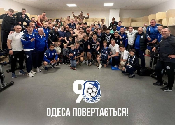 Футбол. &laquo;Чорноморець&raquo; &ndash; &laquo;Металіст&raquo; &ndash; 1:0 (+огляд матчу та пресконференція)