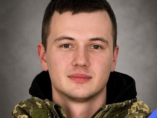 Більше року вважався безвісти зниклим: на&nbsp;Курщині загинув доброволець з&nbsp;Львівщини