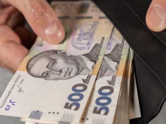 Грошова допомога для людей з&nbsp;інвалідністю: кому виплатять 10&thinsp;800 грн