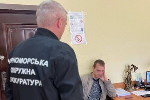 В Одесской области мошенники обманули пенсионерку, выдавая себя за ее без вести пропавшего сына