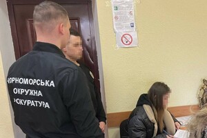 В Одесской области мошенники обманули пенсионерку, выдавая себя за ее без вести пропавшего сына