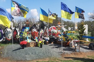 Чествование памяти защитников Украины: под Одессой открыли Аллею Героев