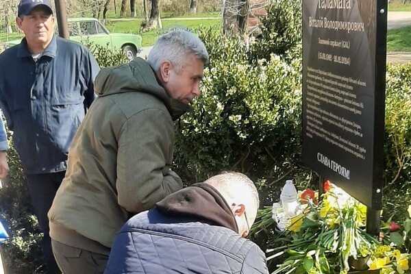 Чествование памяти защитников Украины: под Одессой открыли Аллею Героев