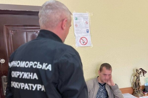 В Одесской области мошенники обманули пенсионерку, выдавая себя за ее без вести пропавшего сына