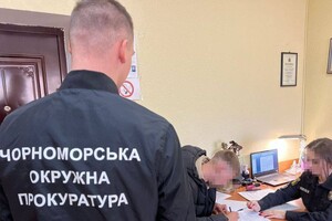В Одесской области мошенники обманули пенсионерку, выдавая себя за ее без вести пропавшего сына