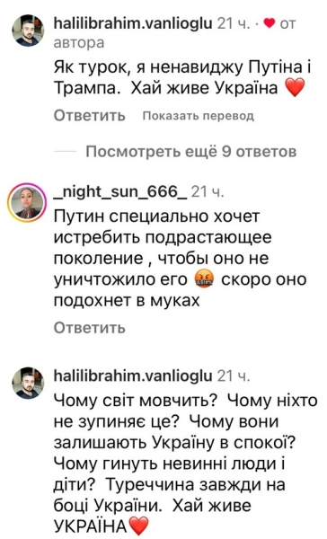 Немає прощення: відомий шеф-кухар палко звернувся до мережі