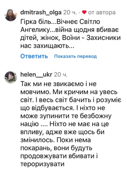 Немає прощення: відомий шеф-кухар палко звернувся до мережі